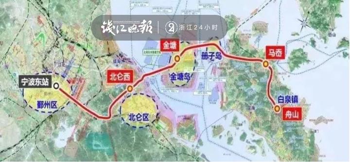 宁波舟山铁路最新进展及其深远影响