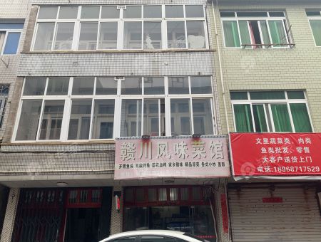 温州店铺转让最新动态更新