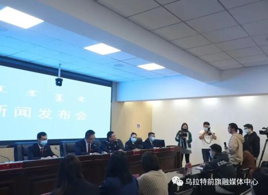 洮南市特殊教育事业单位最新新闻动态