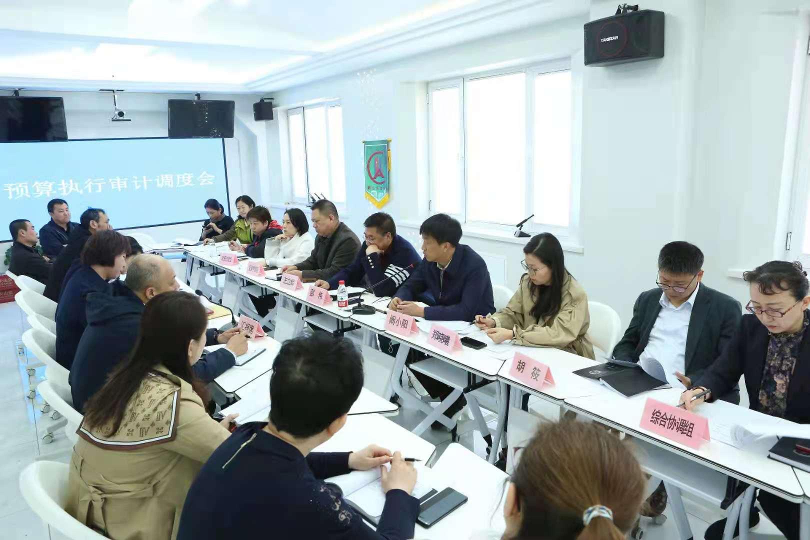 鞍山市审计局最新动态报道