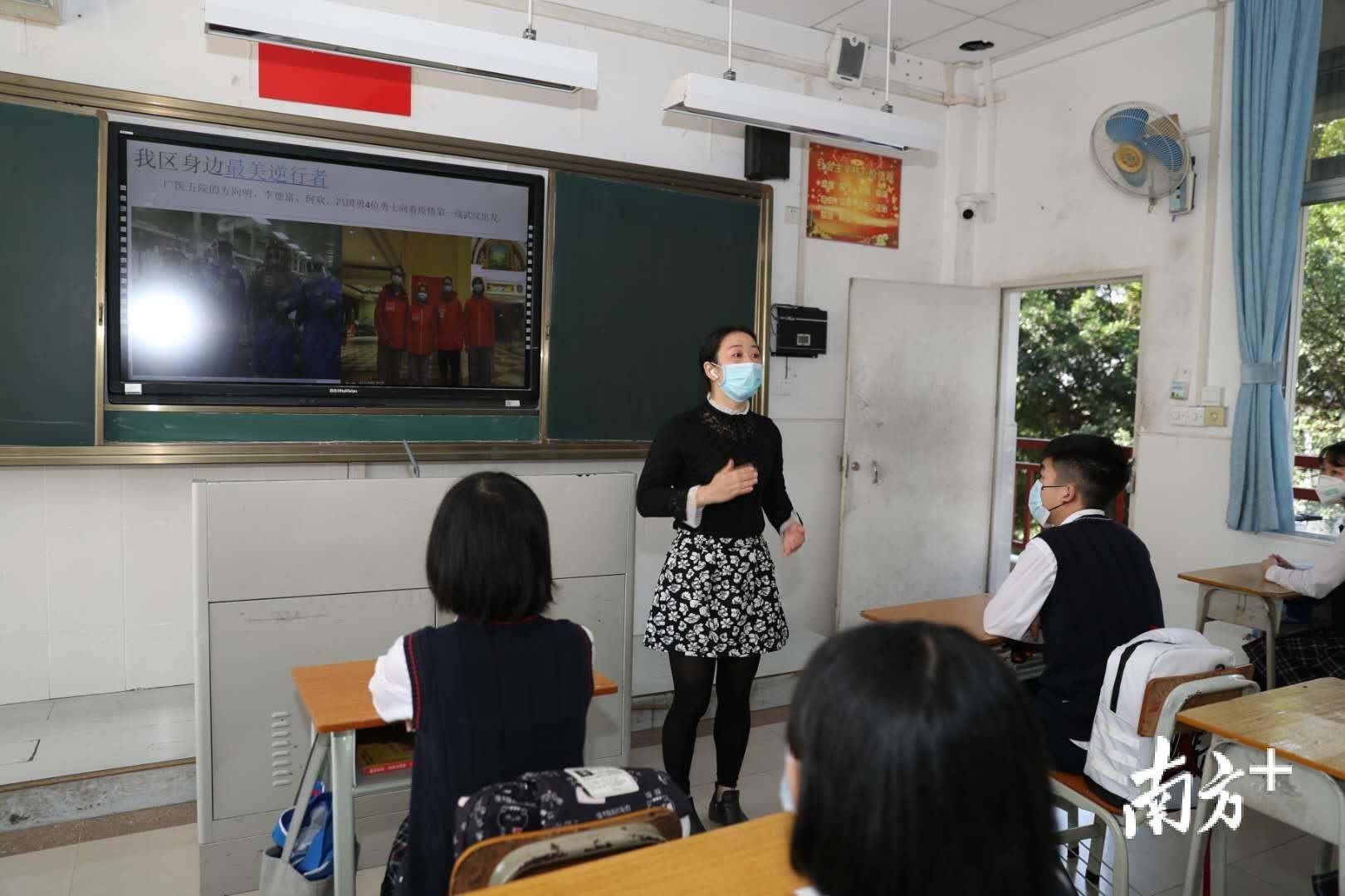 萝岗区农业农村局新项目推动农业现代化助力乡村振兴