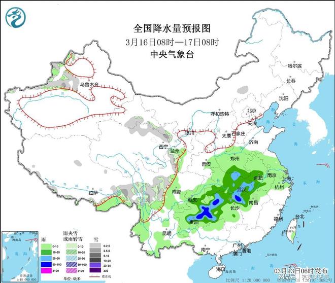 常袋乡天气预报更新通知