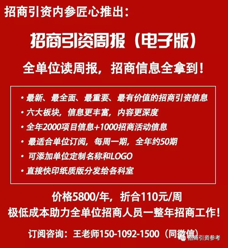 大连外企招聘最新动态与求职策略指南