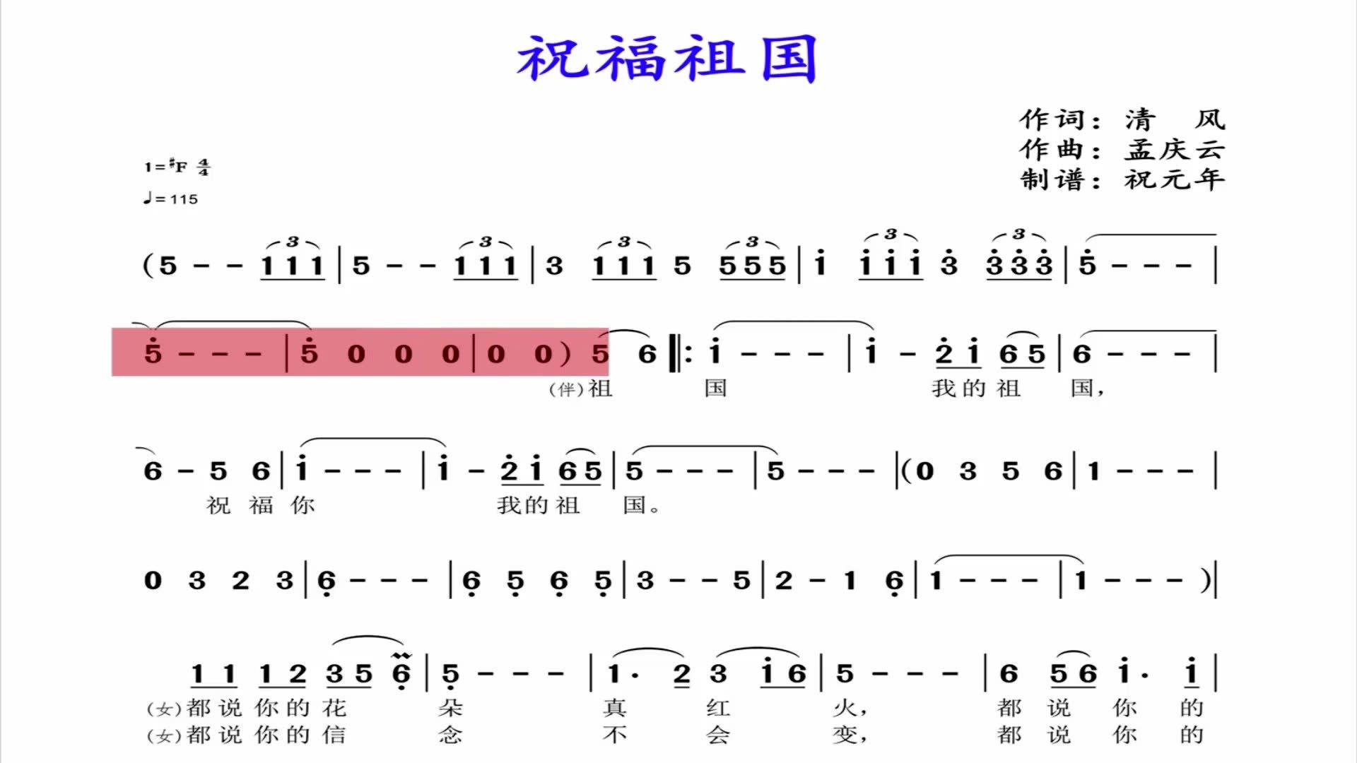 汤灿最新动态，舞台闪耀，开启音乐之旅新航程