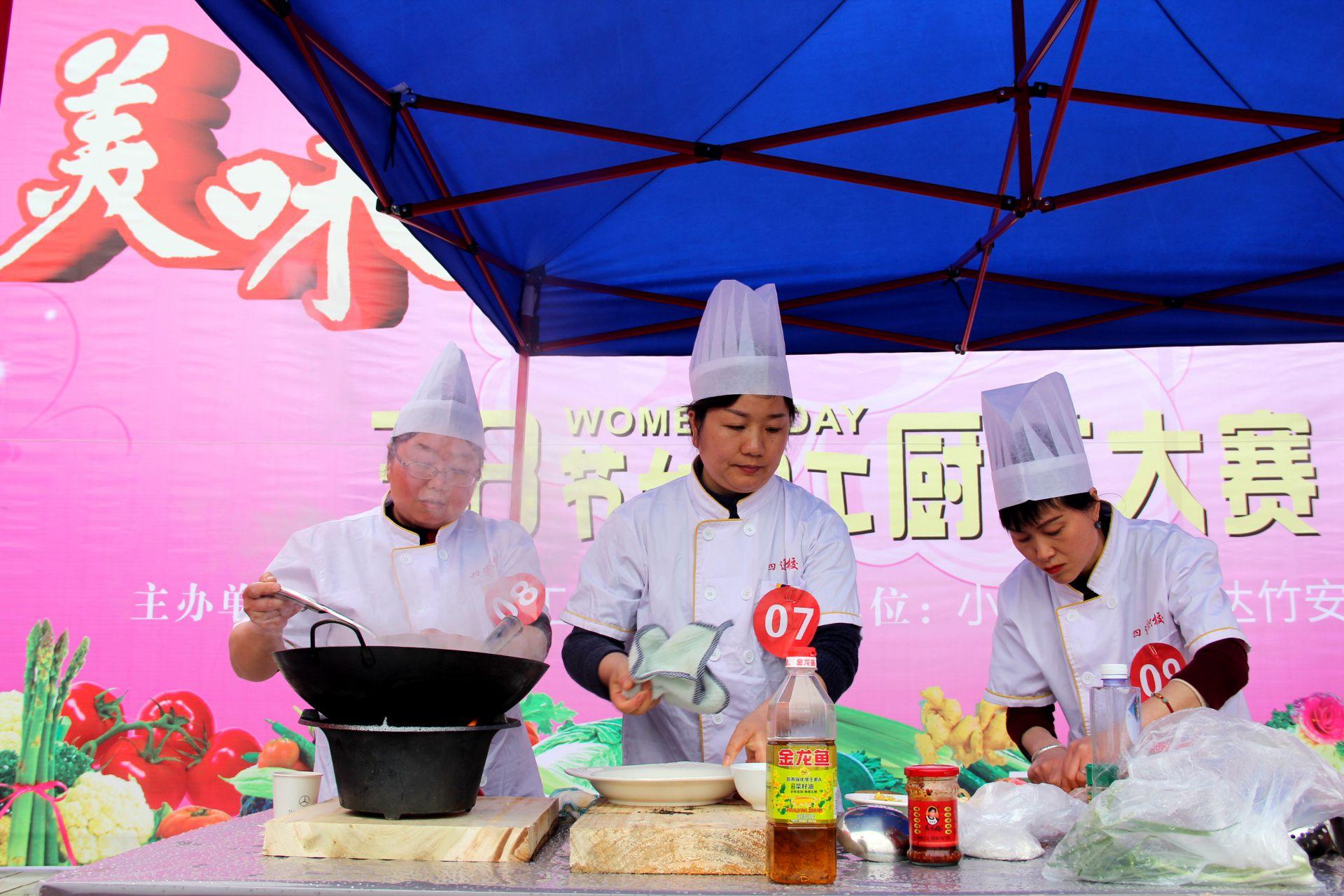 烹饪艺术巅峰对决，探索厨艺大赛的无限可能