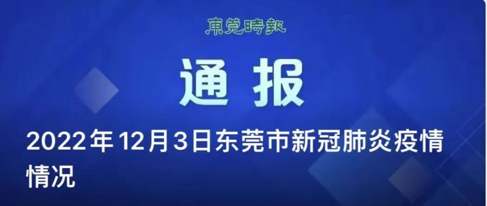 东莞招聘调色师，掌握色彩艺术，携手共创美好未来